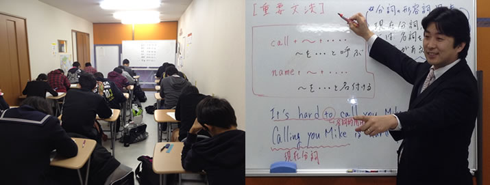 集まれ、知識を入れたい子供たち