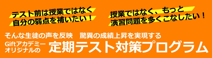 ページタイトル